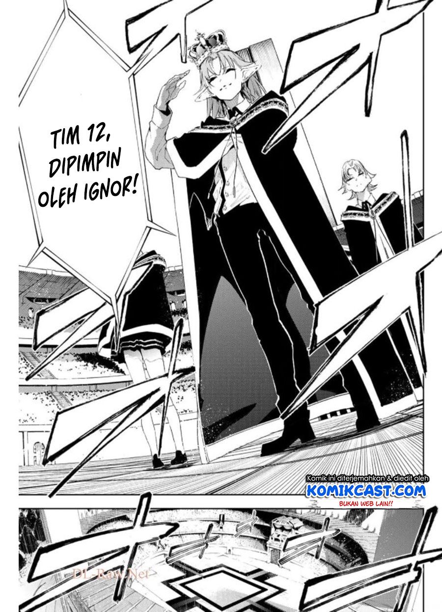 Tsue to Tsurugi no Wistoria Chap 10 - Next Chap 11