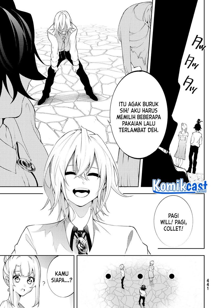 Tsue to Tsurugi no Wistoria Chap 11 - Next Chap 12