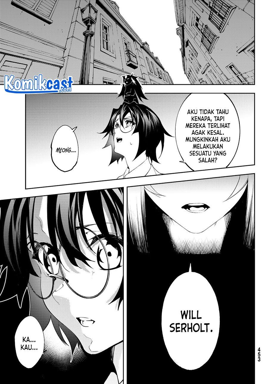 Tsue to Tsurugi no Wistoria Chap 11 - Next Chap 12