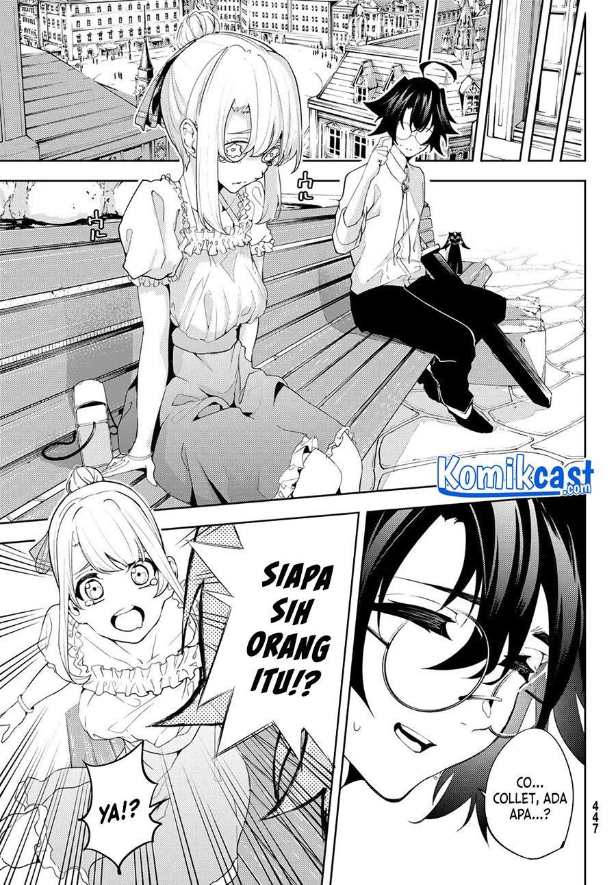 Tsue to Tsurugi no Wistoria Chap 11 - Next Chap 12