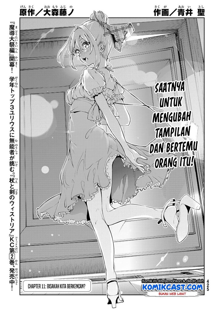 Tsue to Tsurugi no Wistoria Chap 11 - Next Chap 12