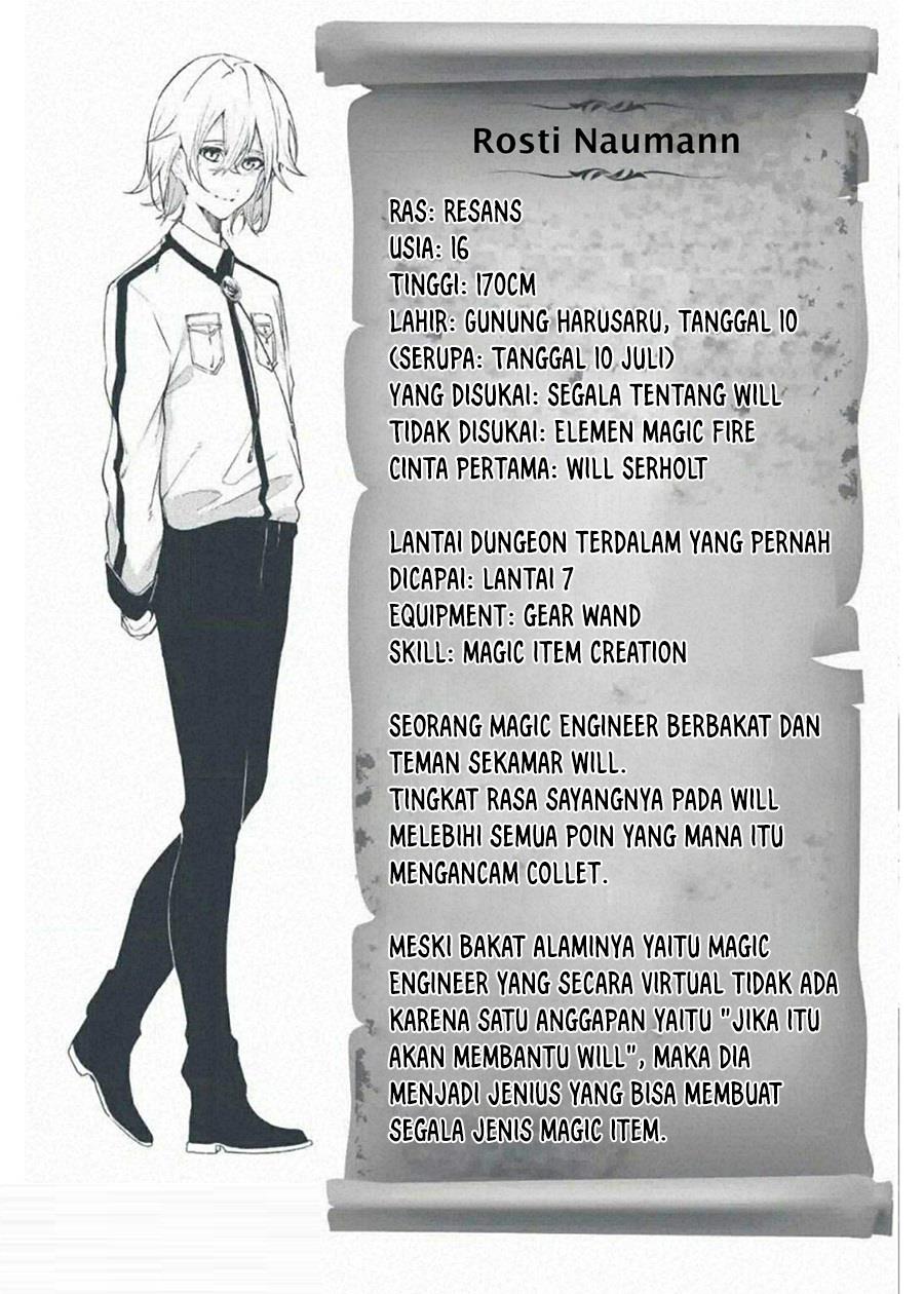 Tsue to Tsurugi no Wistoria Chap 12.1 - Next Chap 13.1