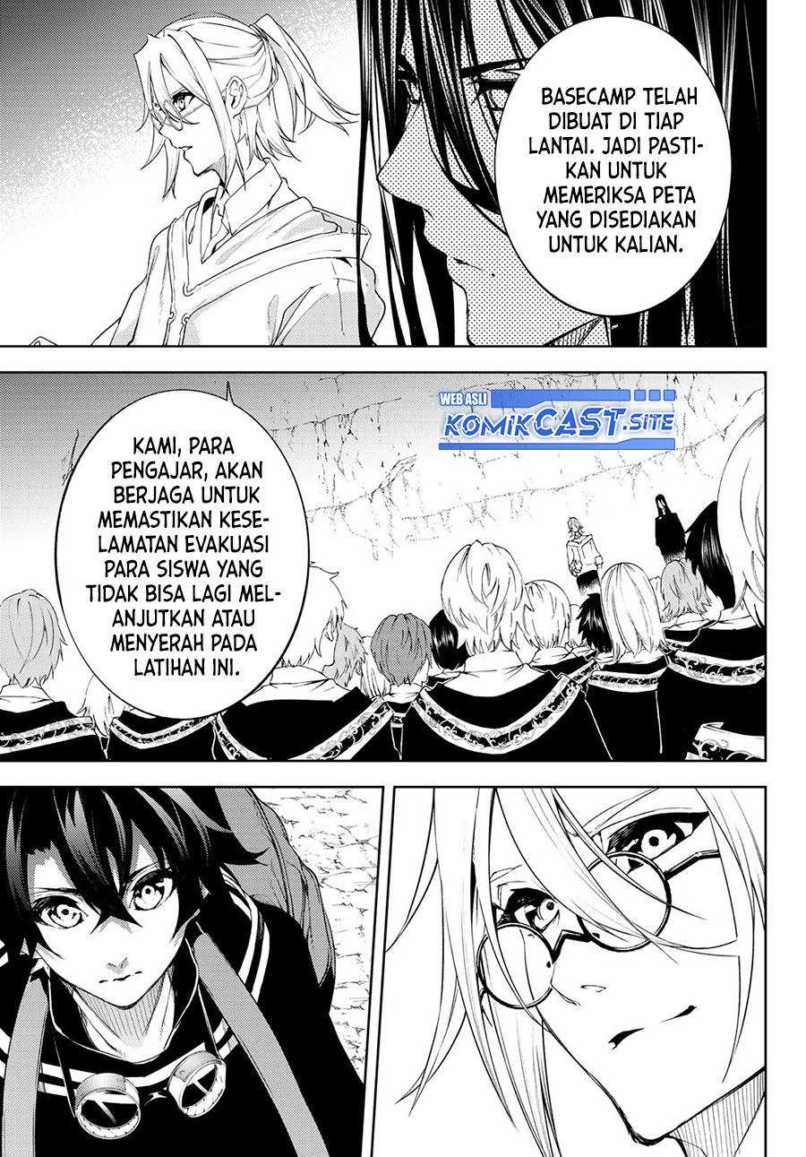 Tsue to Tsurugi no Wistoria Chap 12 - Next Chap 13