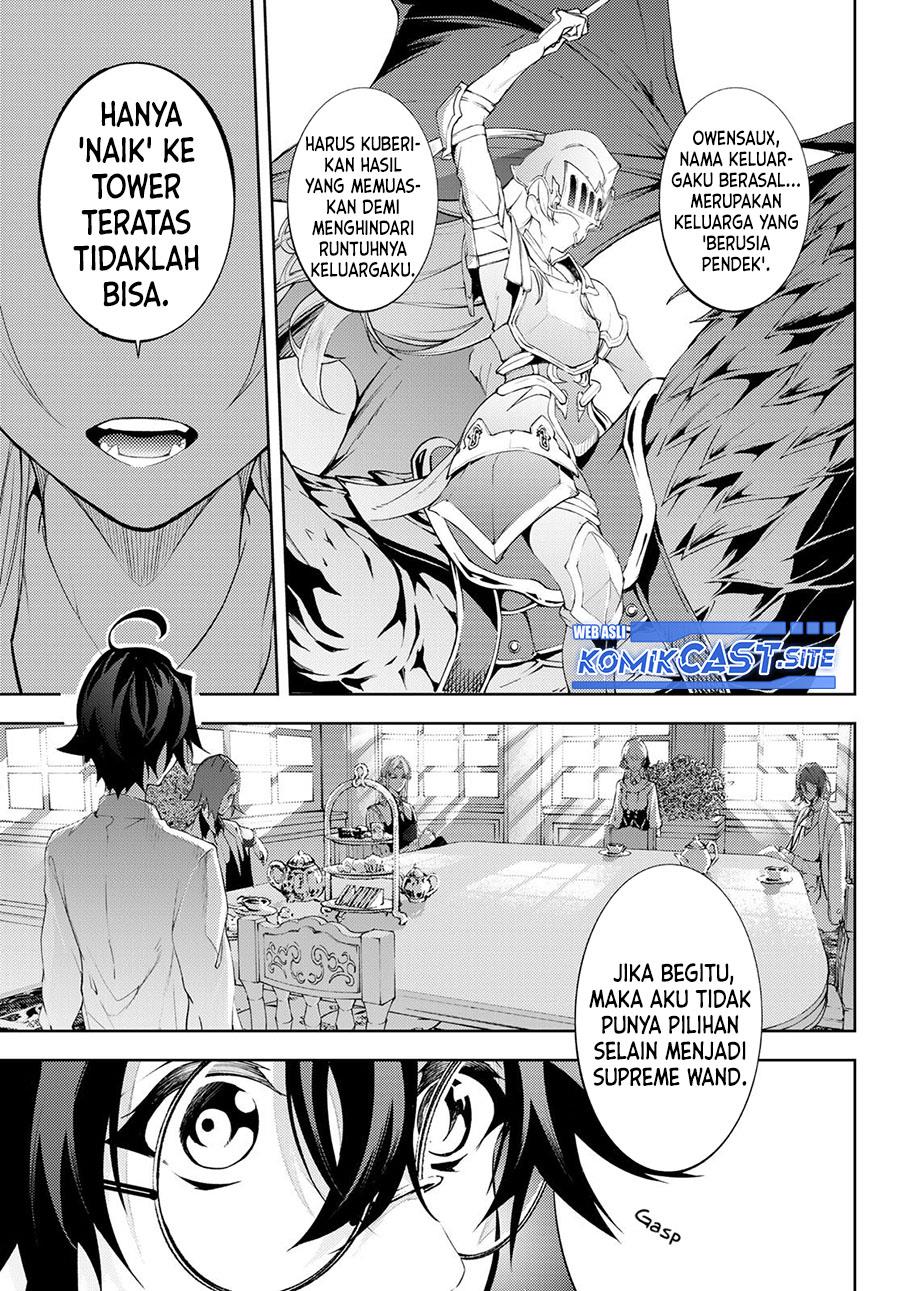 Tsue to Tsurugi no Wistoria Chap 12 - Next Chap 13