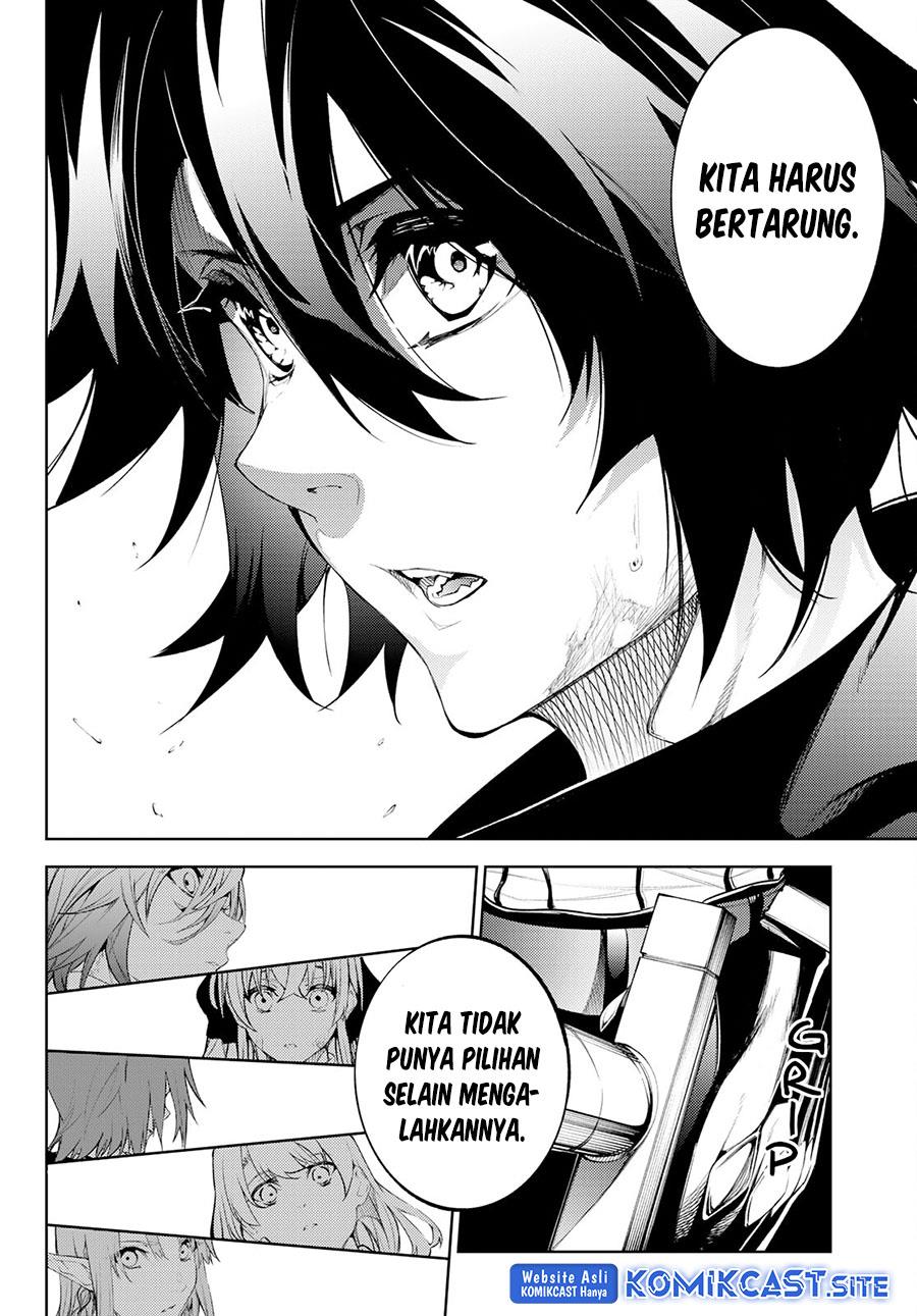 Tsue to Tsurugi no Wistoria Chap 17 - Next Chap 18