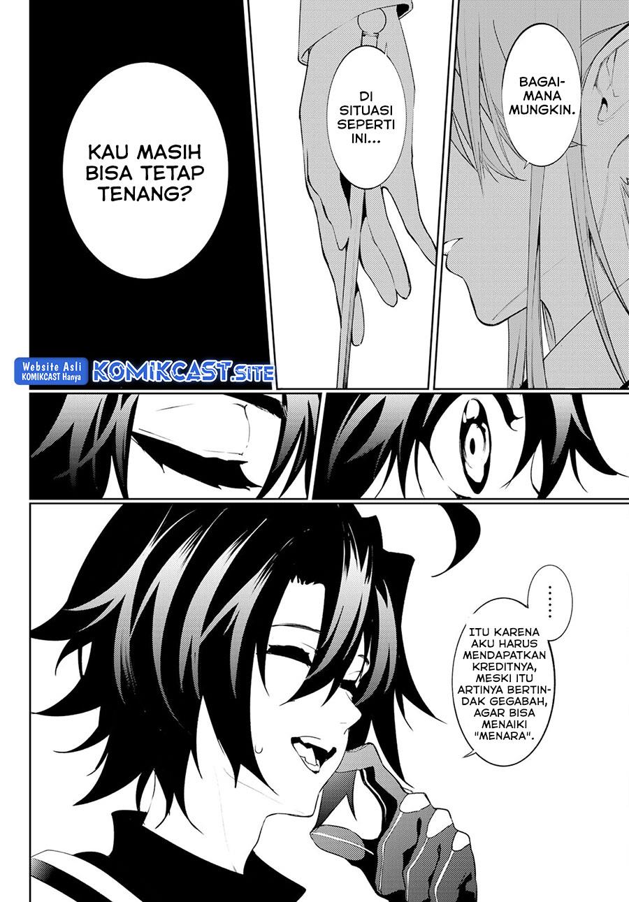 Tsue to Tsurugi no Wistoria Chap 14 - Next Chap 15