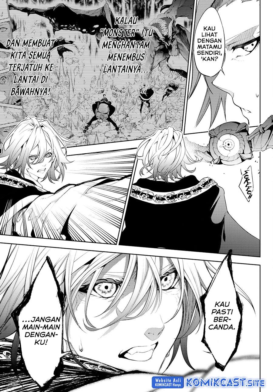 Tsue to Tsurugi no Wistoria Chap 14 - Next Chap 15