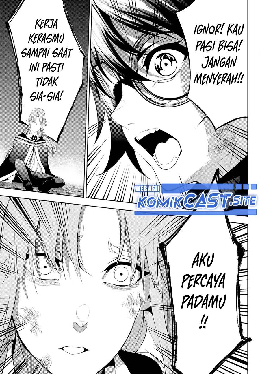 Tsue to Tsurugi no Wistoria Chap 15 - Next Chap 16