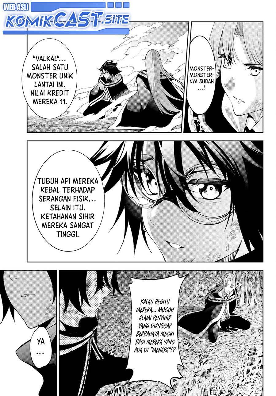 Tsue to Tsurugi no Wistoria Chap 15 - Next Chap 16