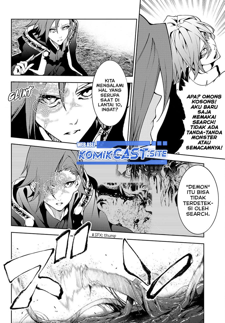 Tsue to Tsurugi no Wistoria Chap 16 - Next Chap 17