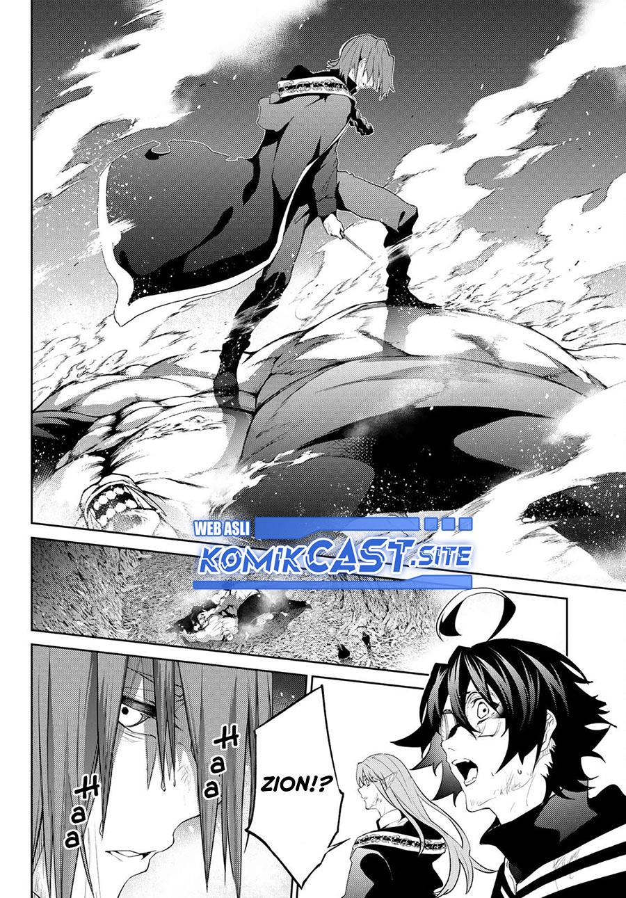 Tsue to Tsurugi no Wistoria Chap 16 - Next Chap 17