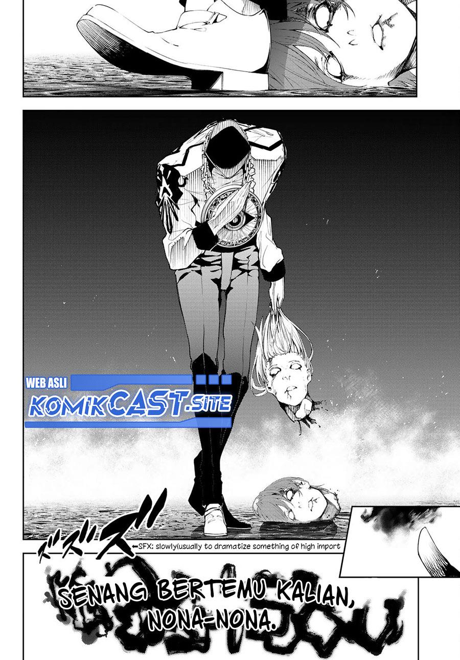 Tsue to Tsurugi no Wistoria Chap 16 - Next Chap 17