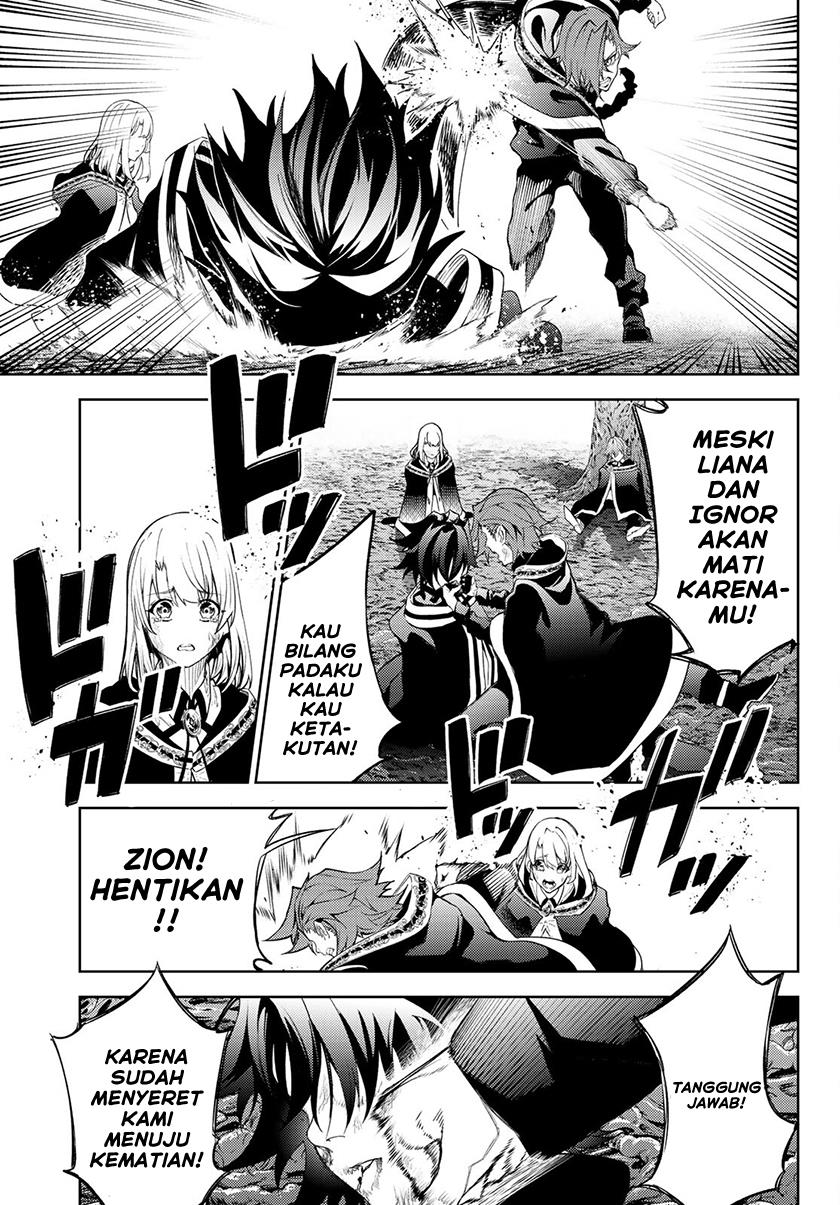 Tsue to Tsurugi no Wistoria Chap 19 - Next Chap 20