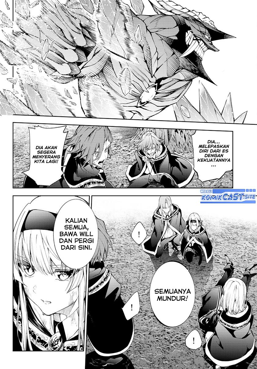 Tsue to Tsurugi no Wistoria Chap 19 - Next Chap 20