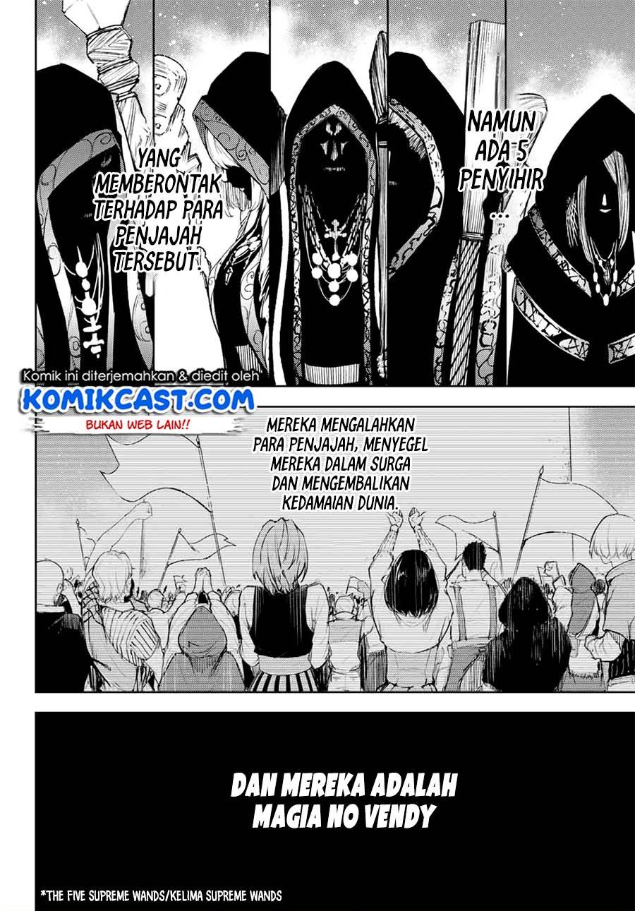 Tsue to Tsurugi no Wistoria Chap 1.1 - Next Chap 2.1