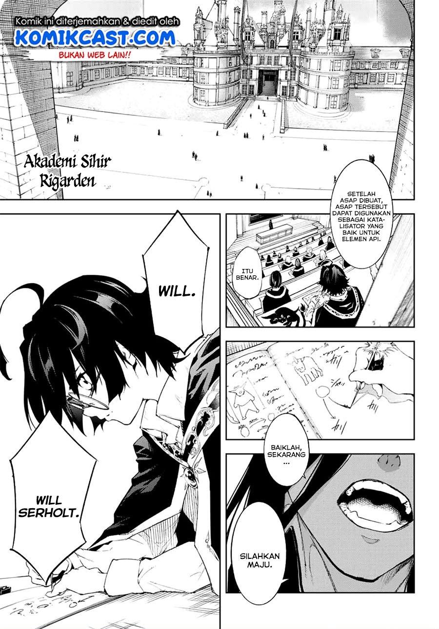Tsue to Tsurugi no Wistoria Chap 1.1 - Next Chap 2.1