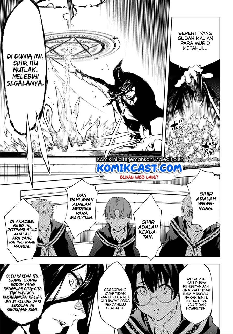 Tsue to Tsurugi no Wistoria Chap 1.1 - Next Chap 2.1