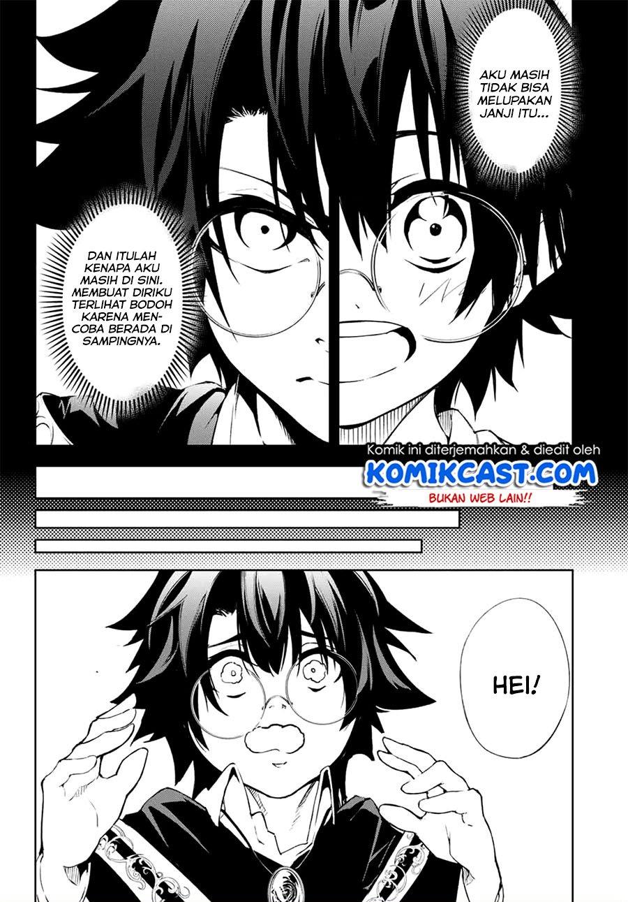 Tsue to Tsurugi no Wistoria Chap 1.1 - Next Chap 2.1