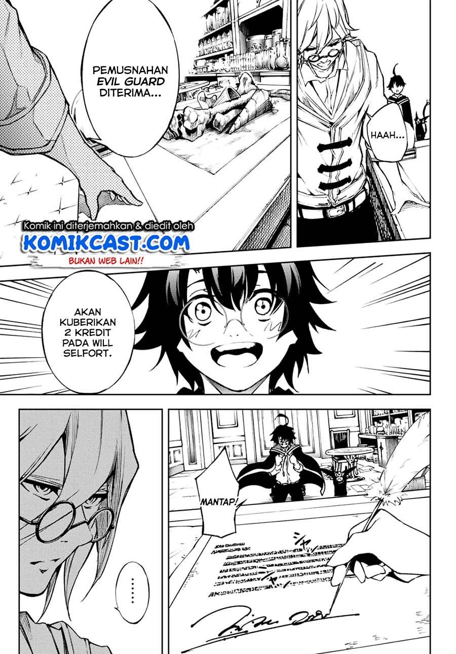 Tsue to Tsurugi no Wistoria Chap 1.1 - Next Chap 2.1