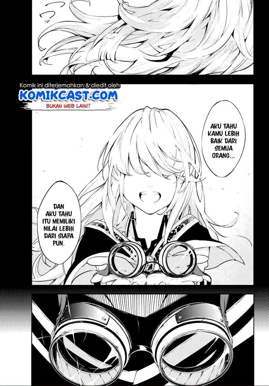 Tsue to Tsurugi no Wistoria Chap 1.2 - Next Chap 2.2