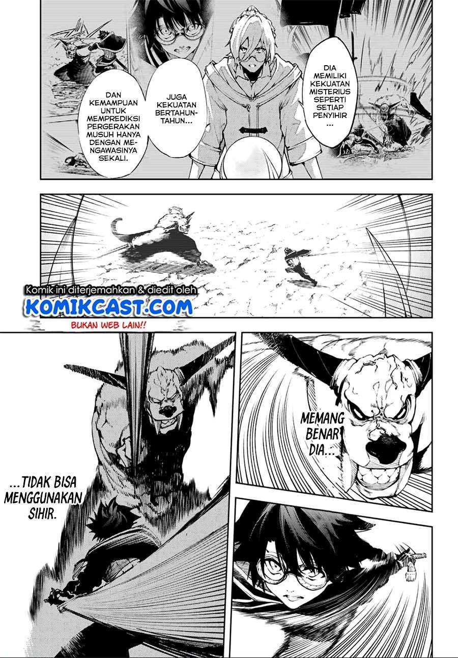 Tsue to Tsurugi no Wistoria Chap 1.2 - Next Chap 2.2