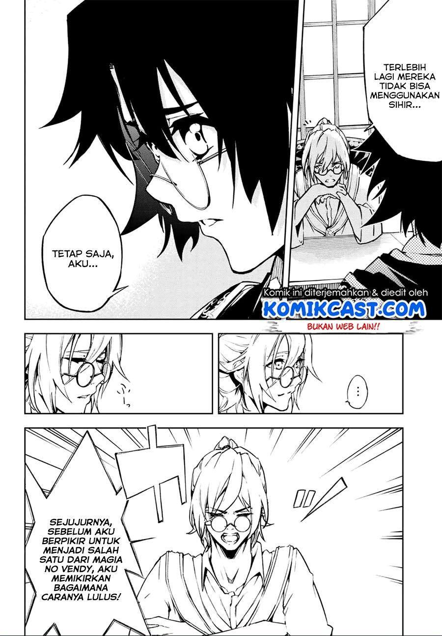 Tsue to Tsurugi no Wistoria Chap 1.2 - Next Chap 2.2