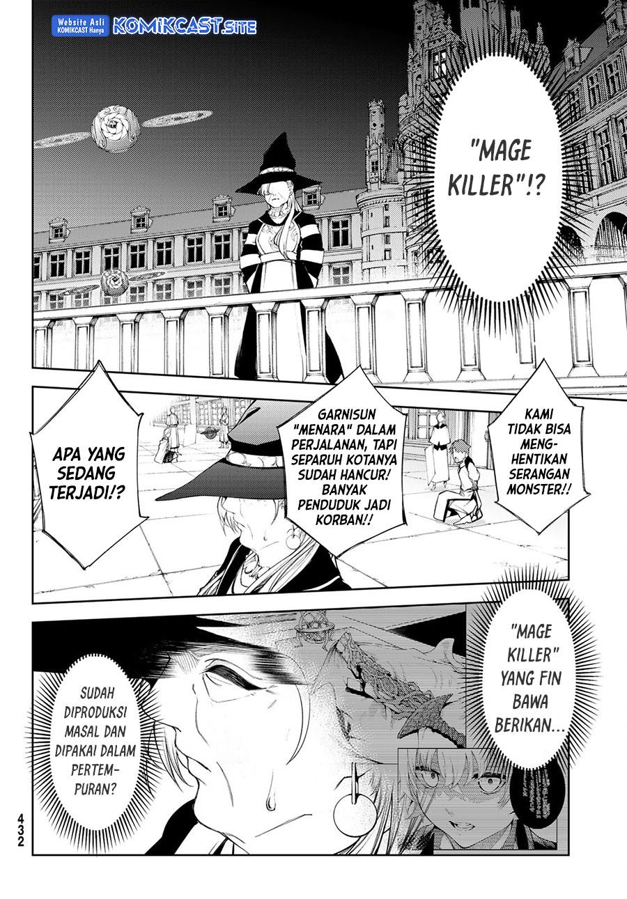 Tsue to Tsurugi no Wistoria Chap 23 - Next Chap 24