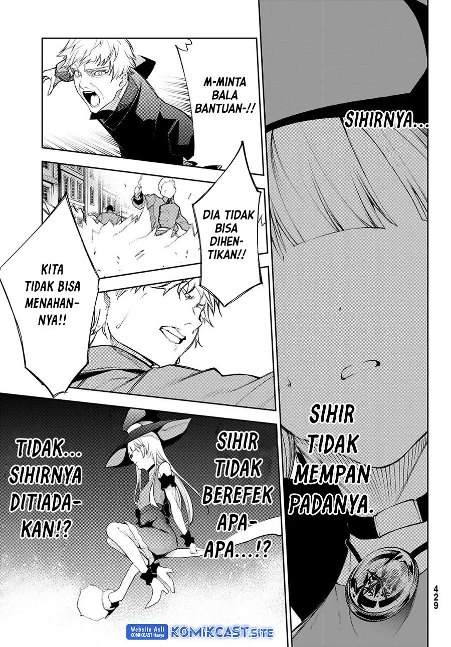 Tsue to Tsurugi no Wistoria Chap 23 - Next Chap 24