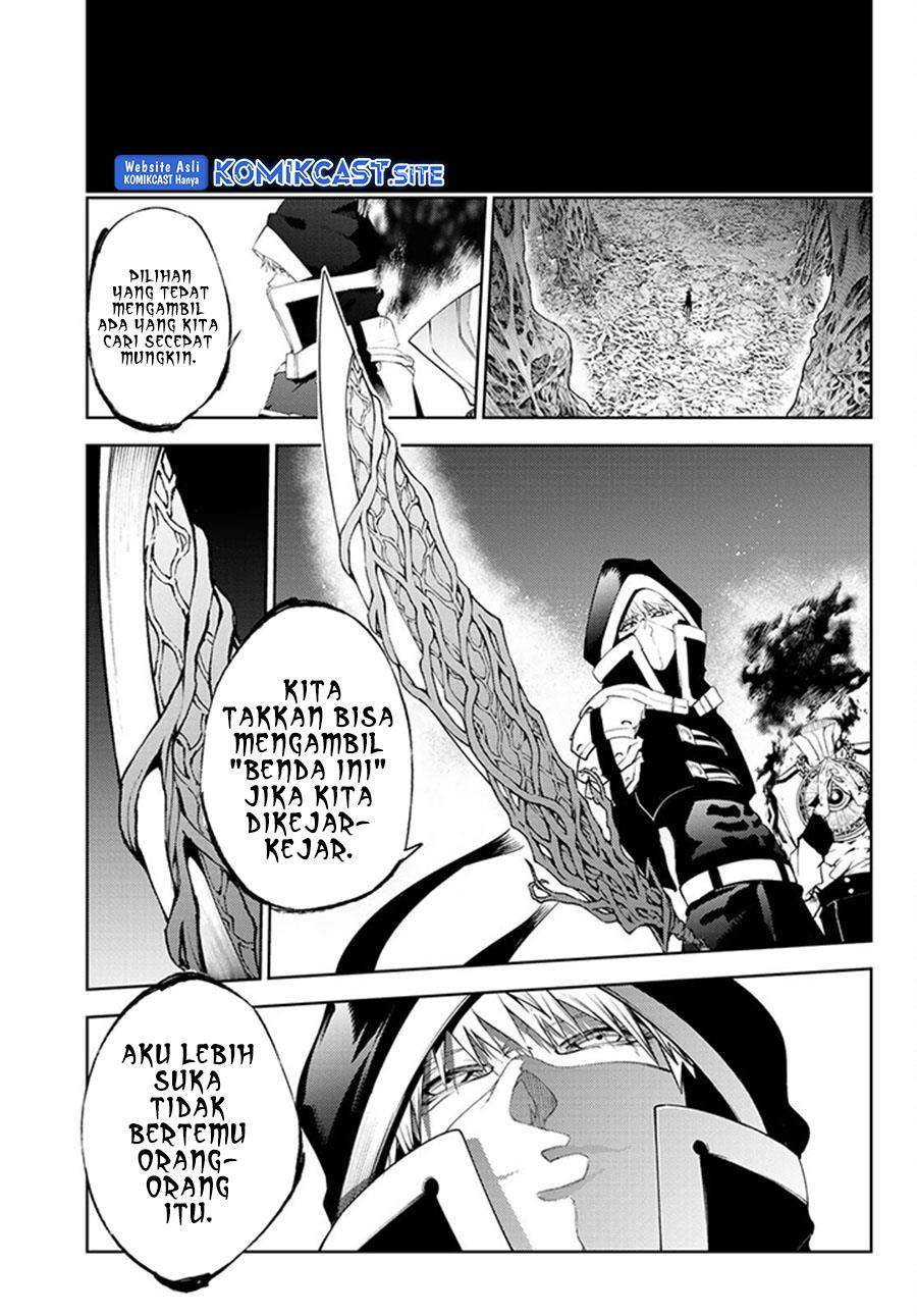 Tsue to Tsurugi no Wistoria Chap 20 - Next Chap 21