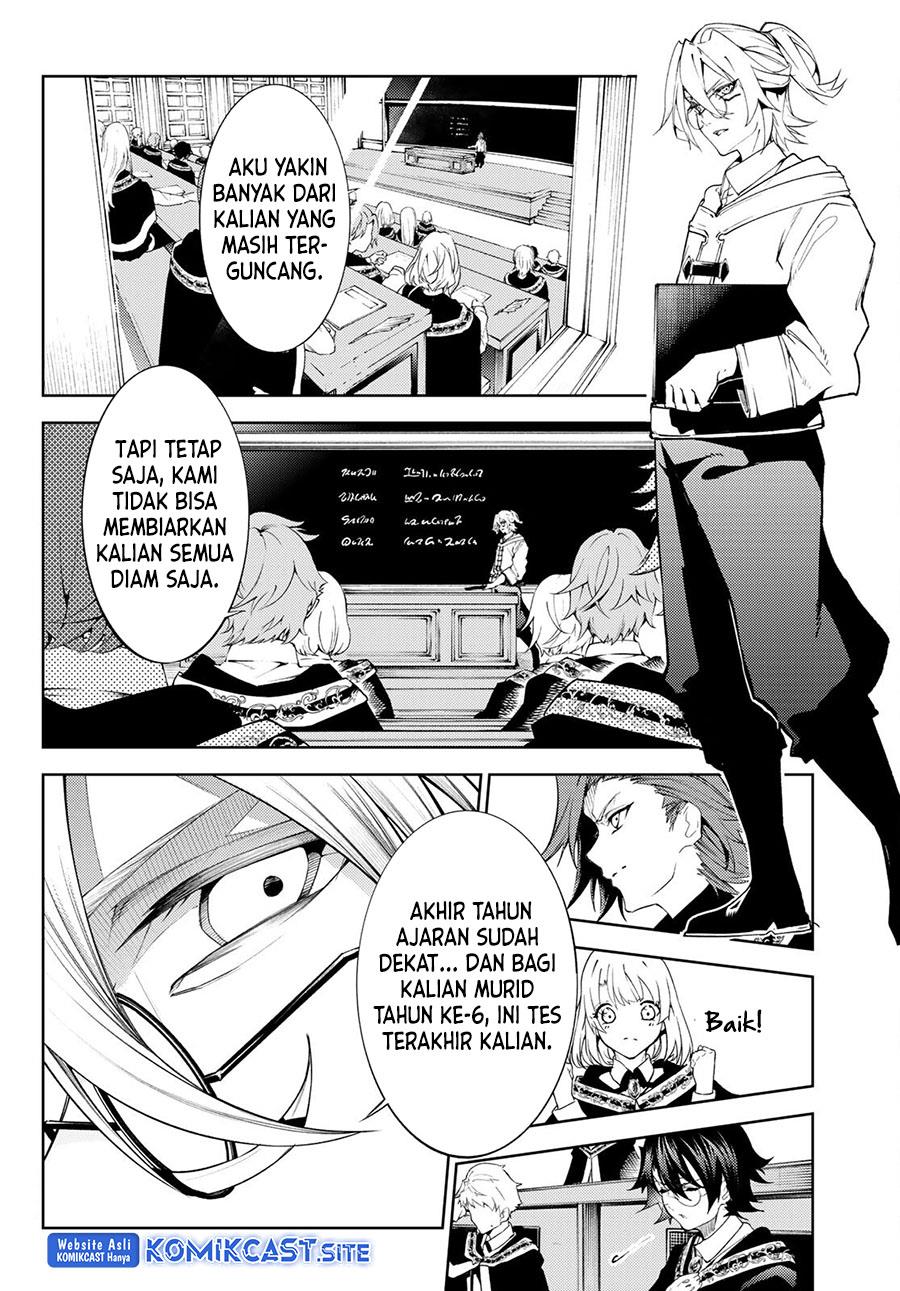Tsue to Tsurugi no Wistoria Chap 20 - Next Chap 21