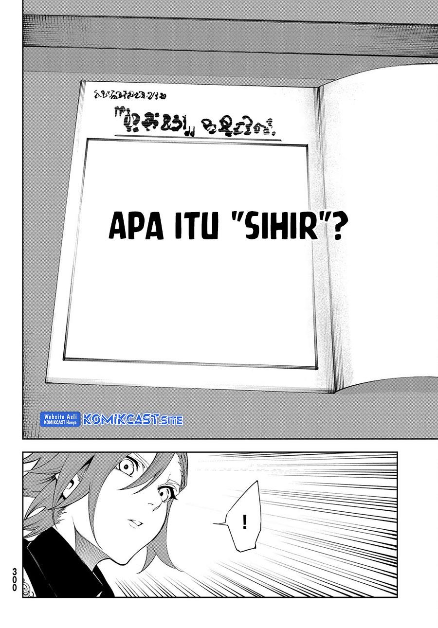 Tsue to Tsurugi no Wistoria Chap 21 - Next Chap 22