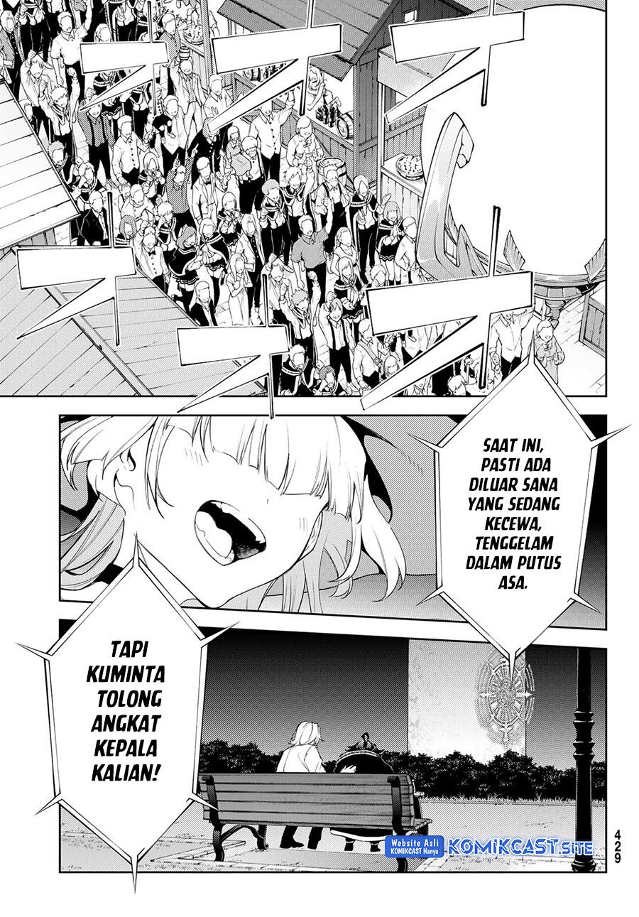 Tsue to Tsurugi no Wistoria Chap 22 - Next Chap 23