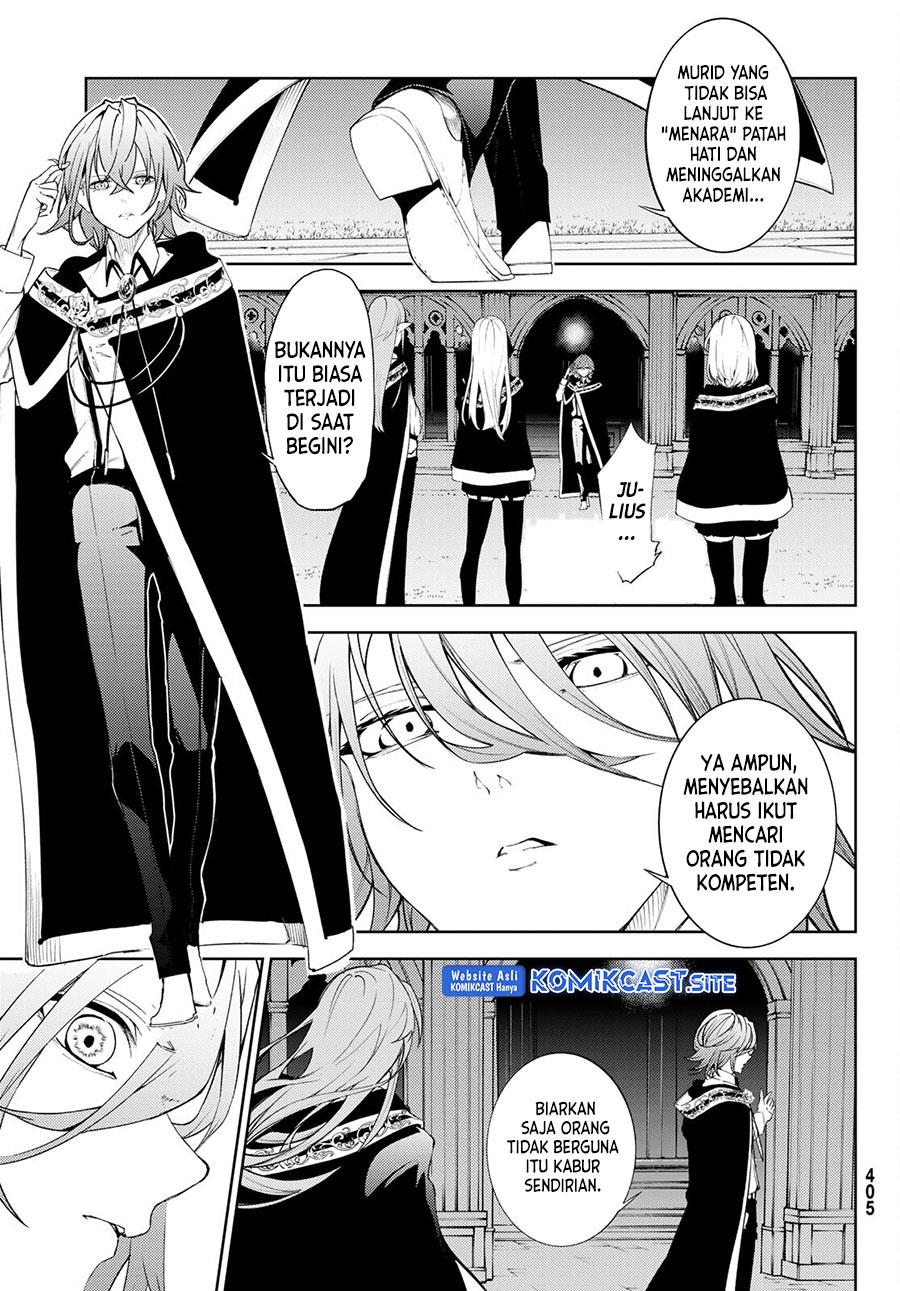 Tsue to Tsurugi no Wistoria Chap 22 - Next Chap 23