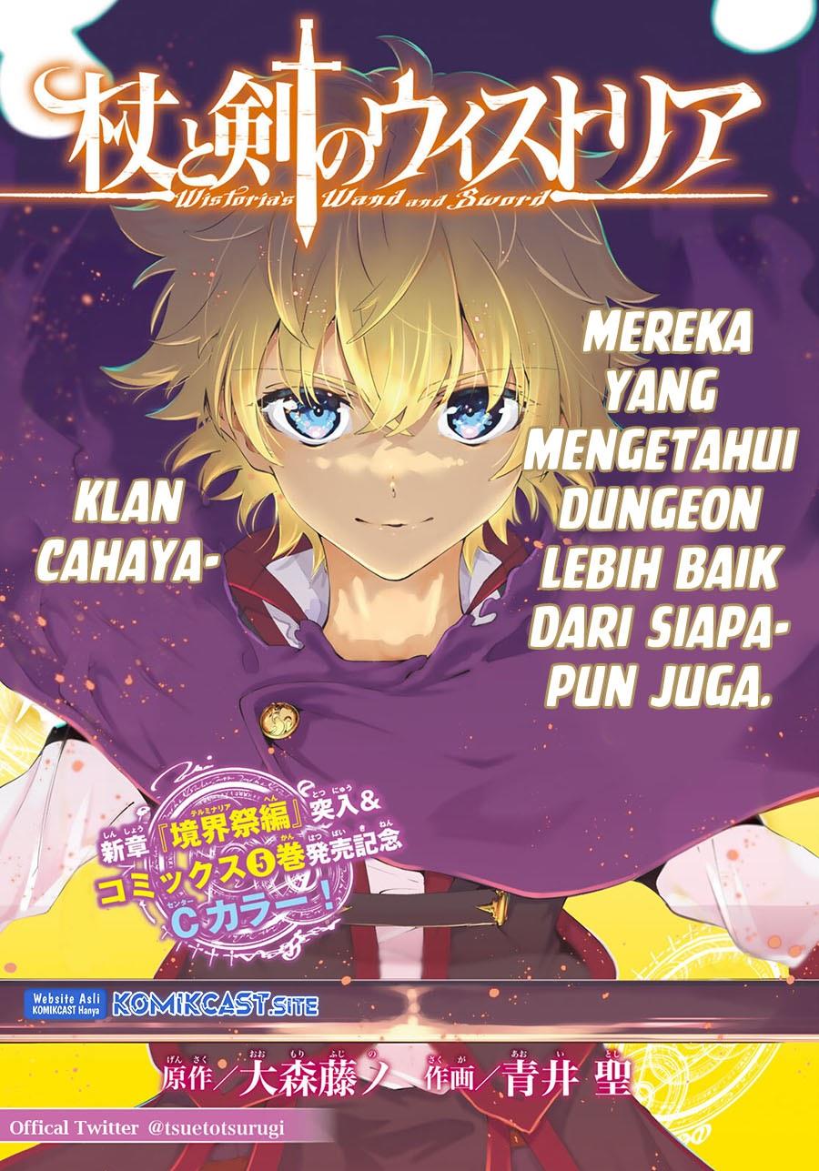 Tsue to Tsurugi no Wistoria Chap 22 - Next Chap 23