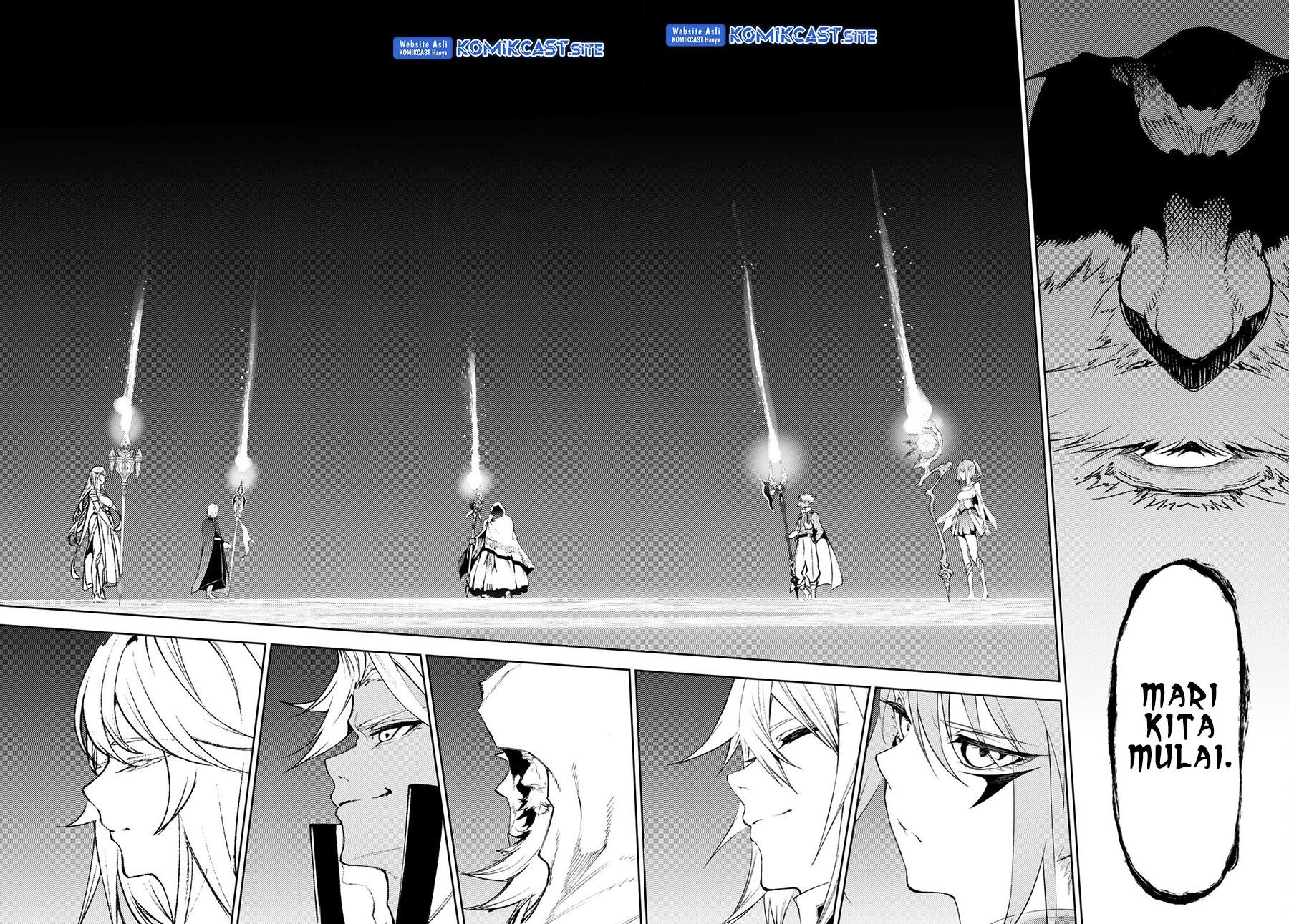 Tsue to Tsurugi no Wistoria Chap 22 - Next Chap 23