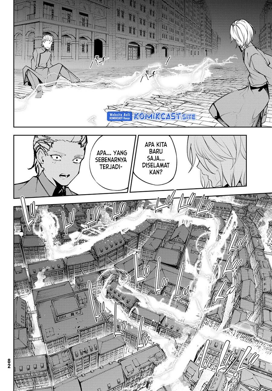 Tsue to Tsurugi no Wistoria Chap 27 - Next Chap 28
