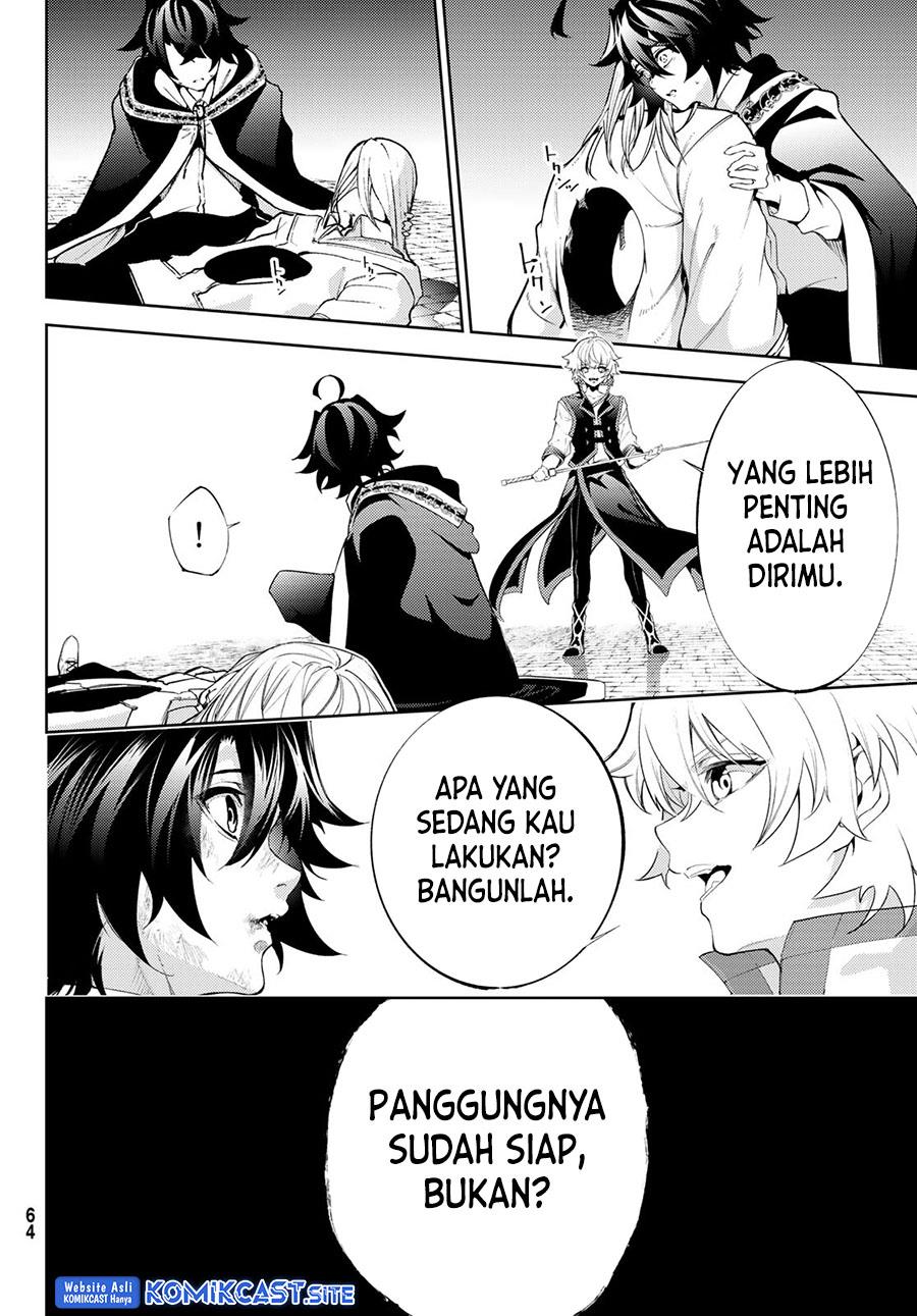 Tsue to Tsurugi no Wistoria Chap 27 - Next Chap 28