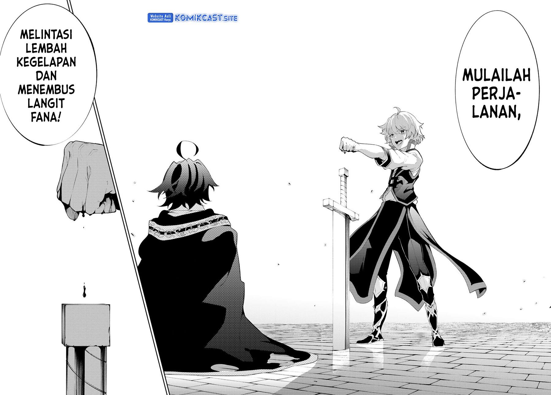 Tsue to Tsurugi no Wistoria Chap 27 - Next Chap 28