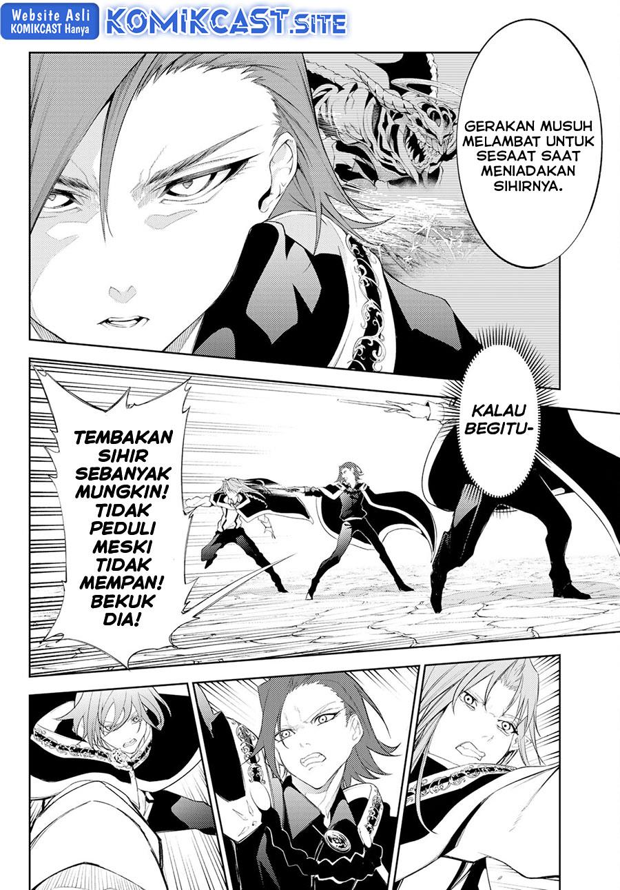 Tsue to Tsurugi no Wistoria Chap 24 - Next Chap 25