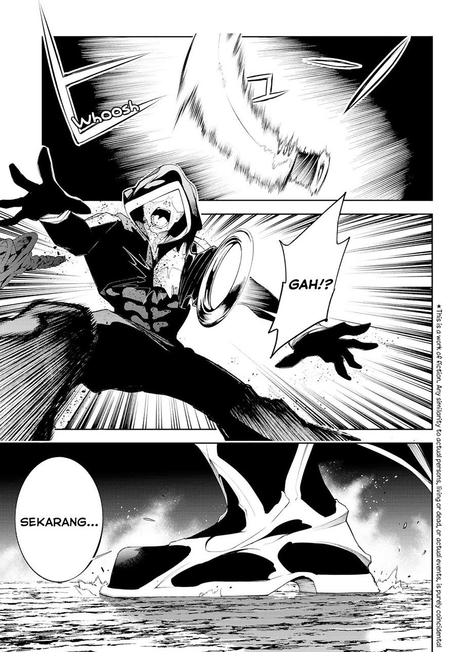 Tsue to Tsurugi no Wistoria Chap 25 - Next Chap 26