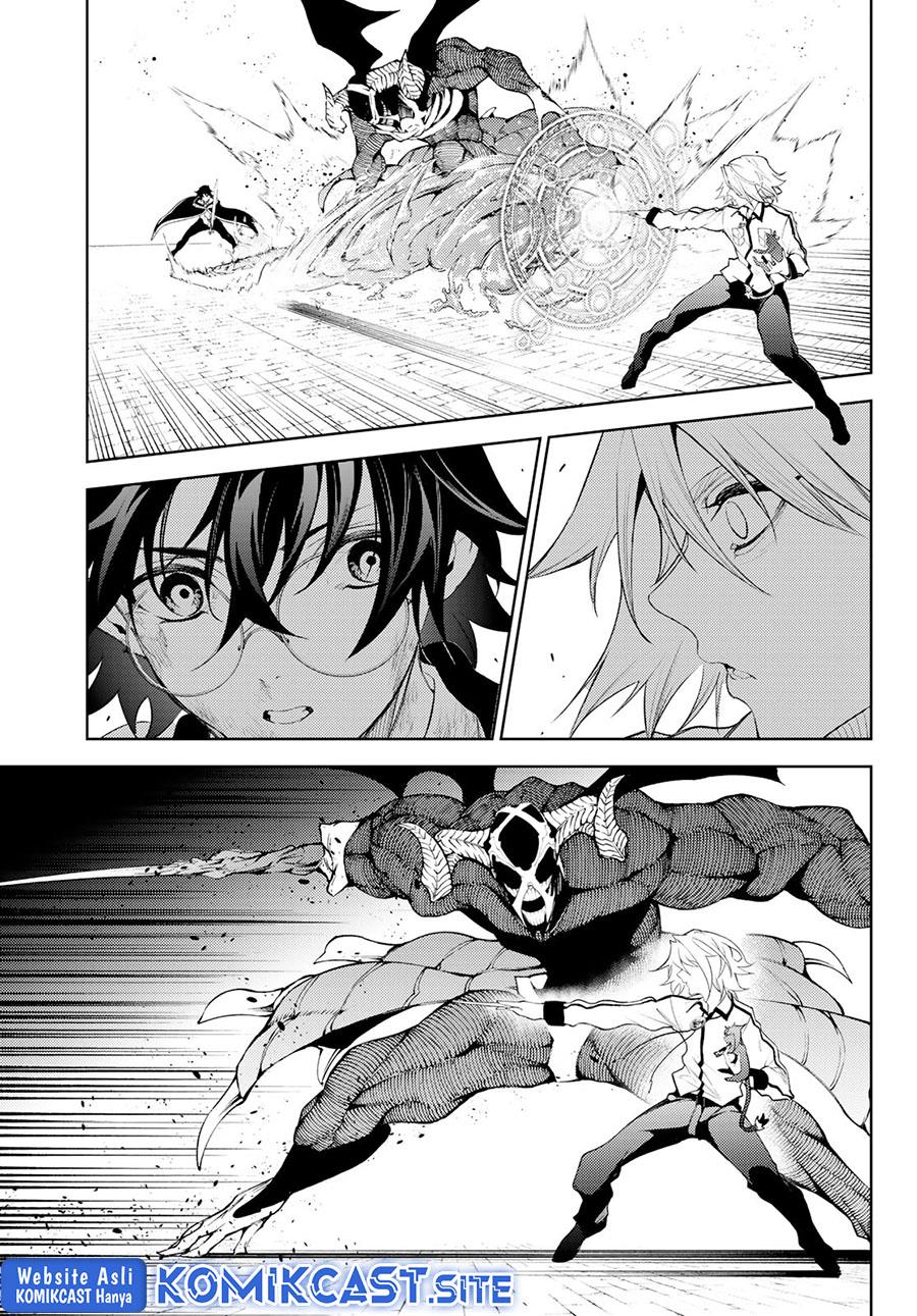 Tsue to Tsurugi no Wistoria Chap 25 - Next Chap 26