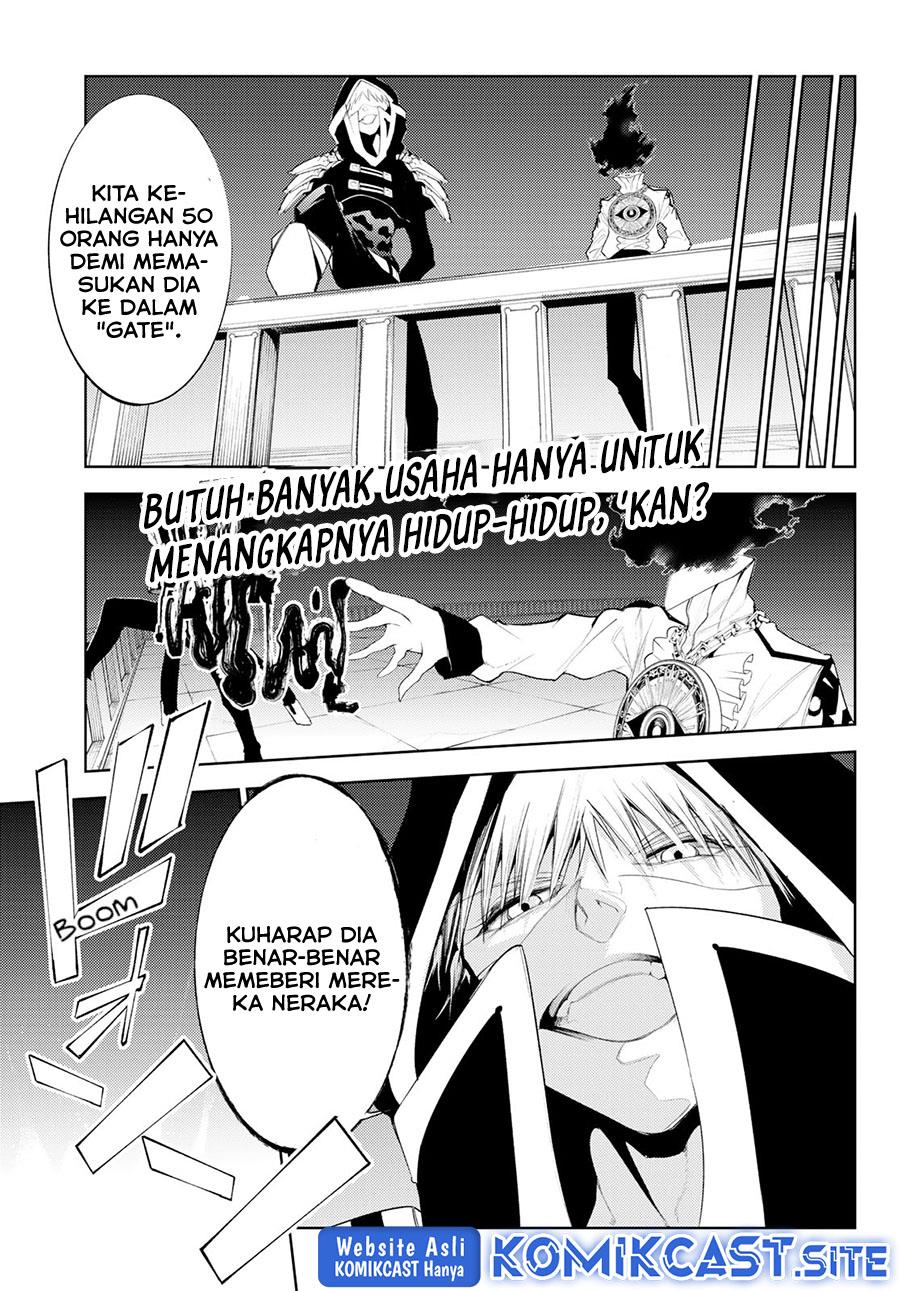 Tsue to Tsurugi no Wistoria Chap 25 - Next Chap 26