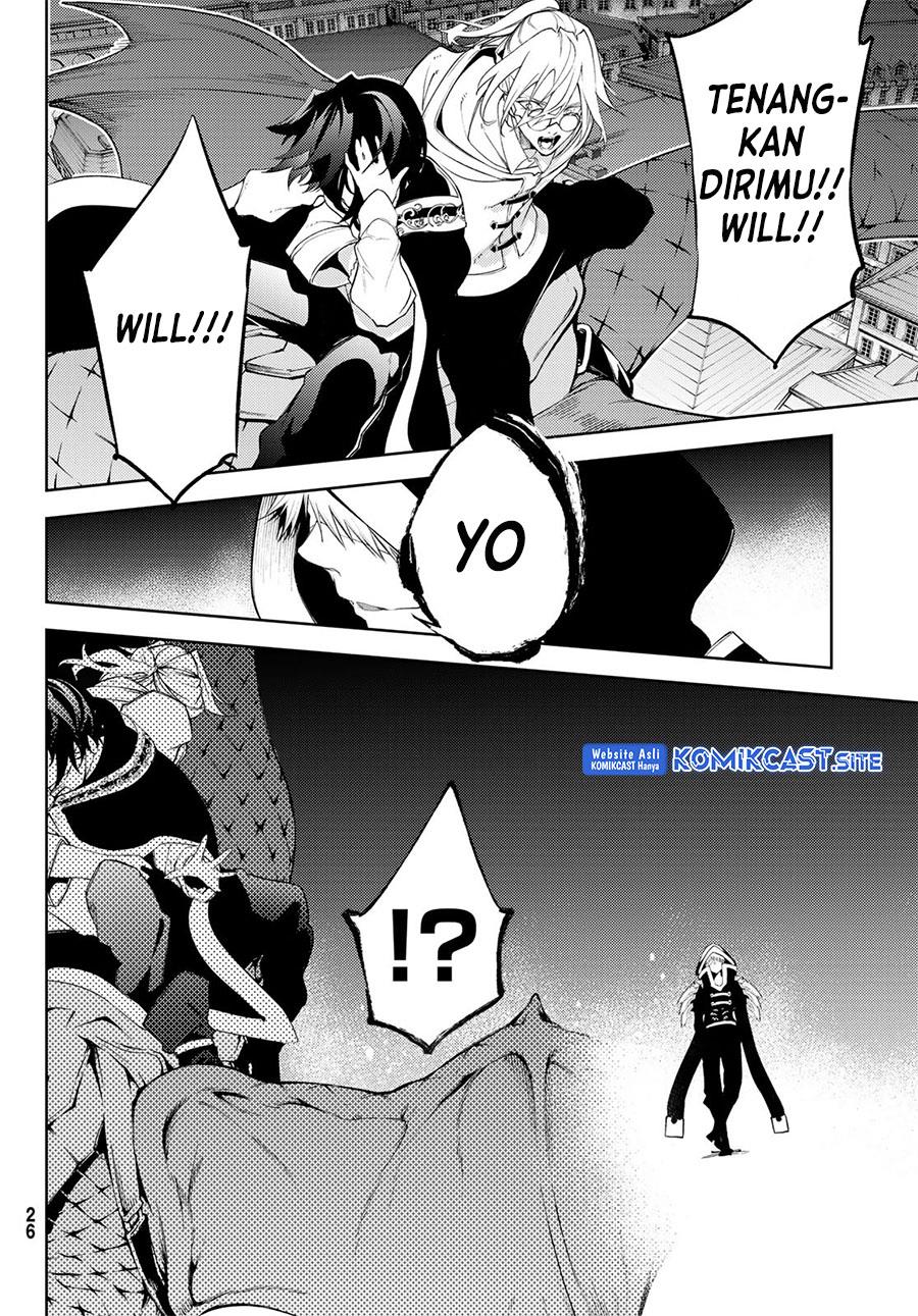 Tsue to Tsurugi no Wistoria Chap 26 - Next Chap 27