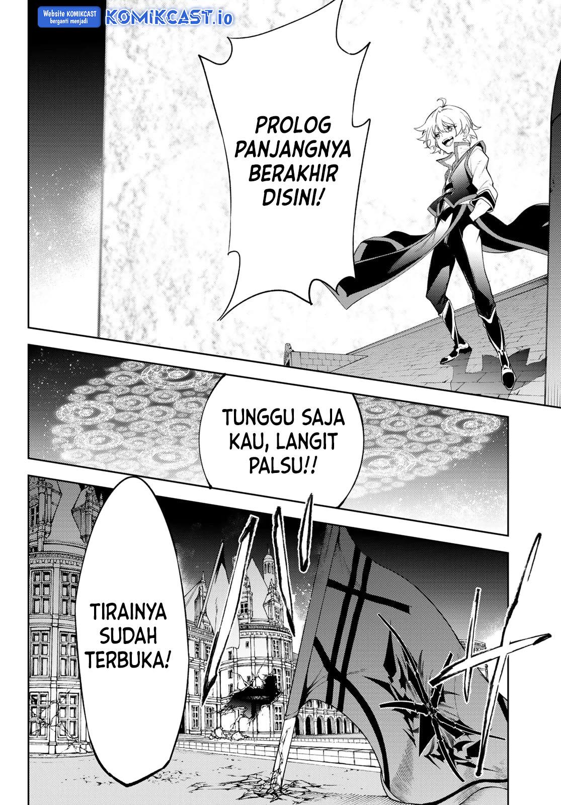 Tsue to Tsurugi no Wistoria Chap 29 - Next Chap 30