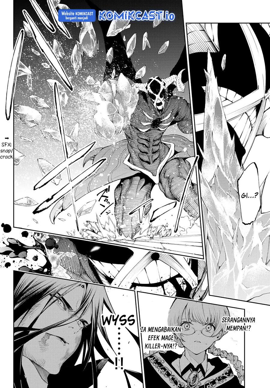 Tsue to Tsurugi no Wistoria Chap 29 - Next Chap 30