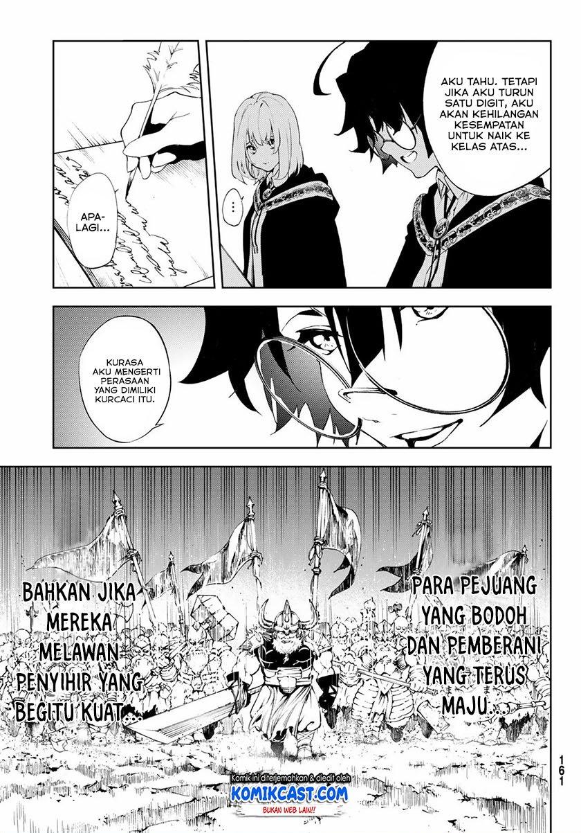 Tsue to Tsurugi no Wistoria Chap 2.1 - Next Chap 3.1