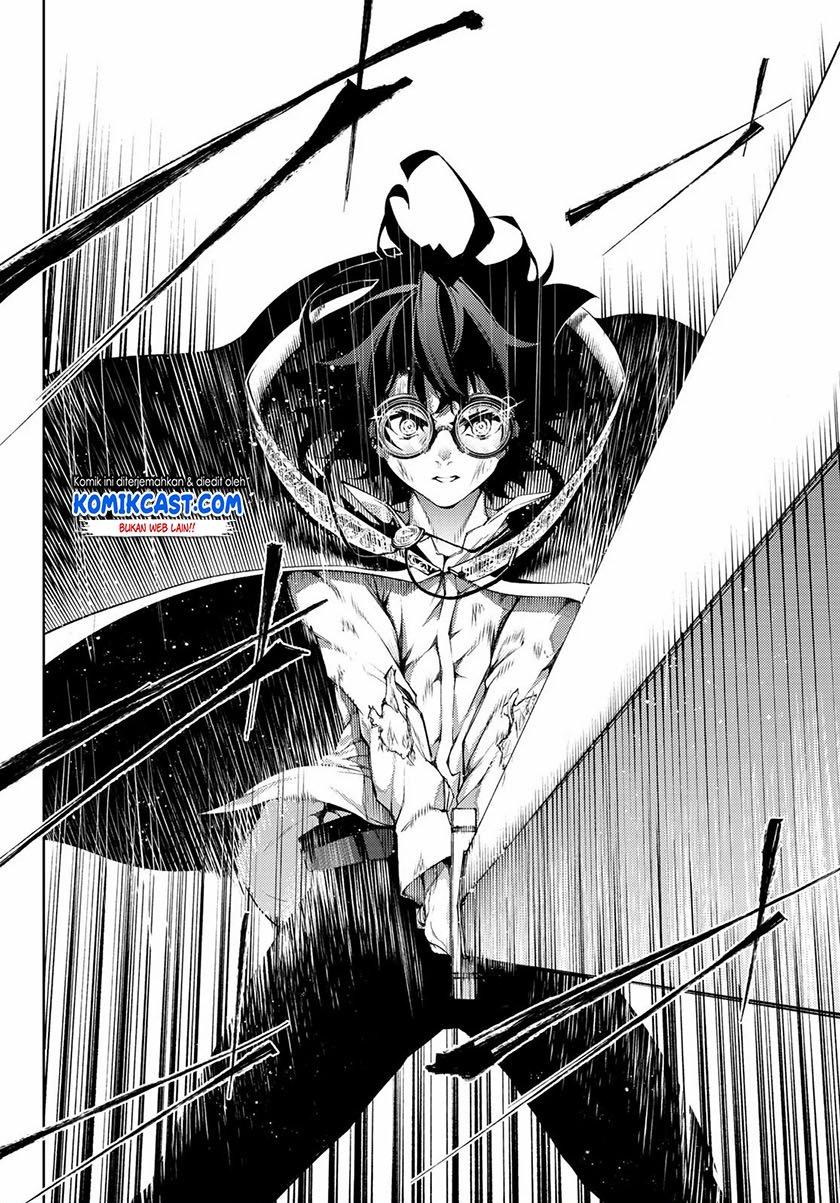 Tsue to Tsurugi no Wistoria Chap 2.2 - Next Chap 3.2