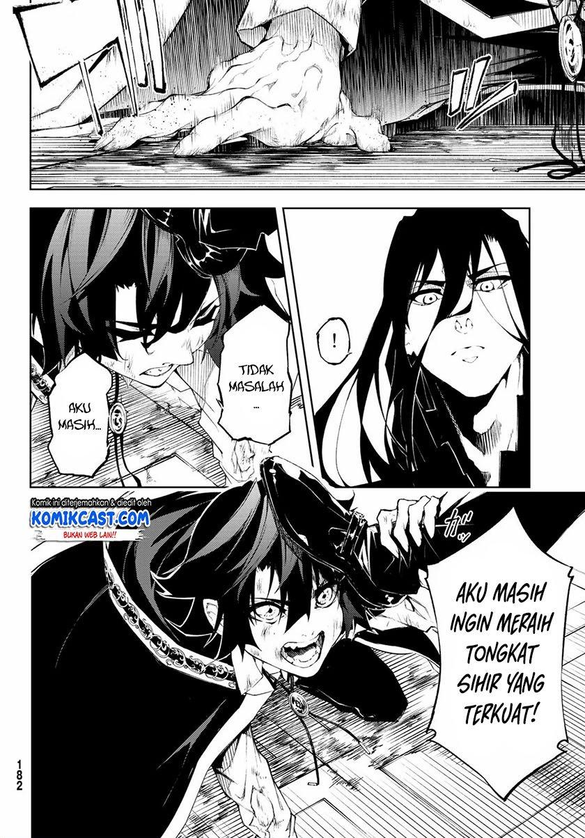 Tsue to Tsurugi no Wistoria Chap 2.2 - Next Chap 3.2
