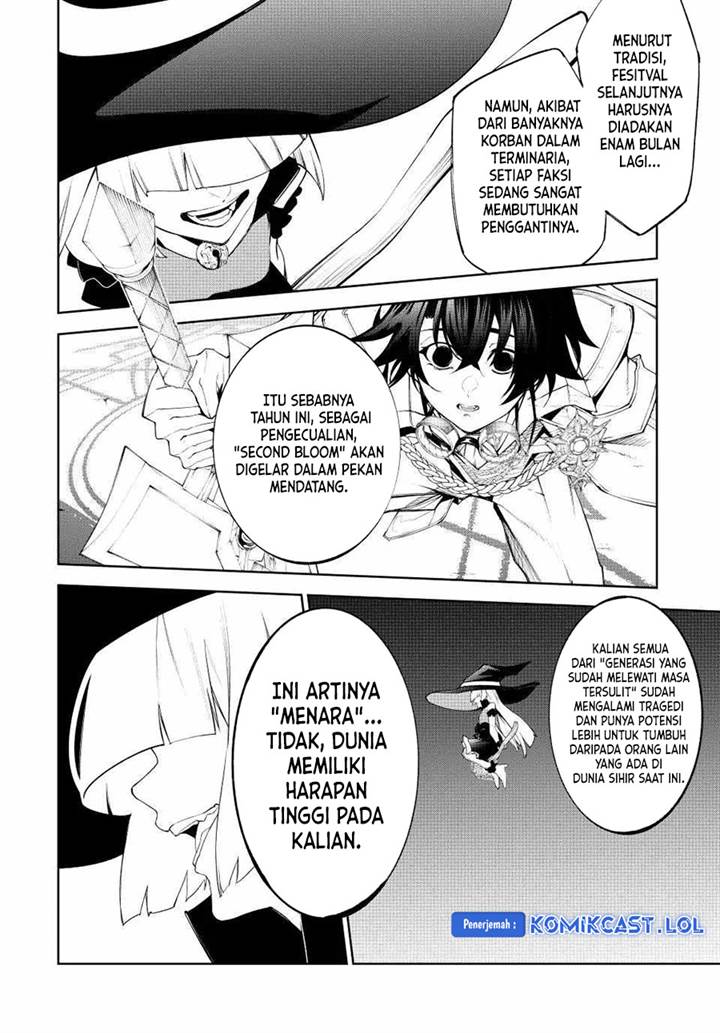 Tsue to Tsurugi no Wistoria Chap 33 - Next Chap 34