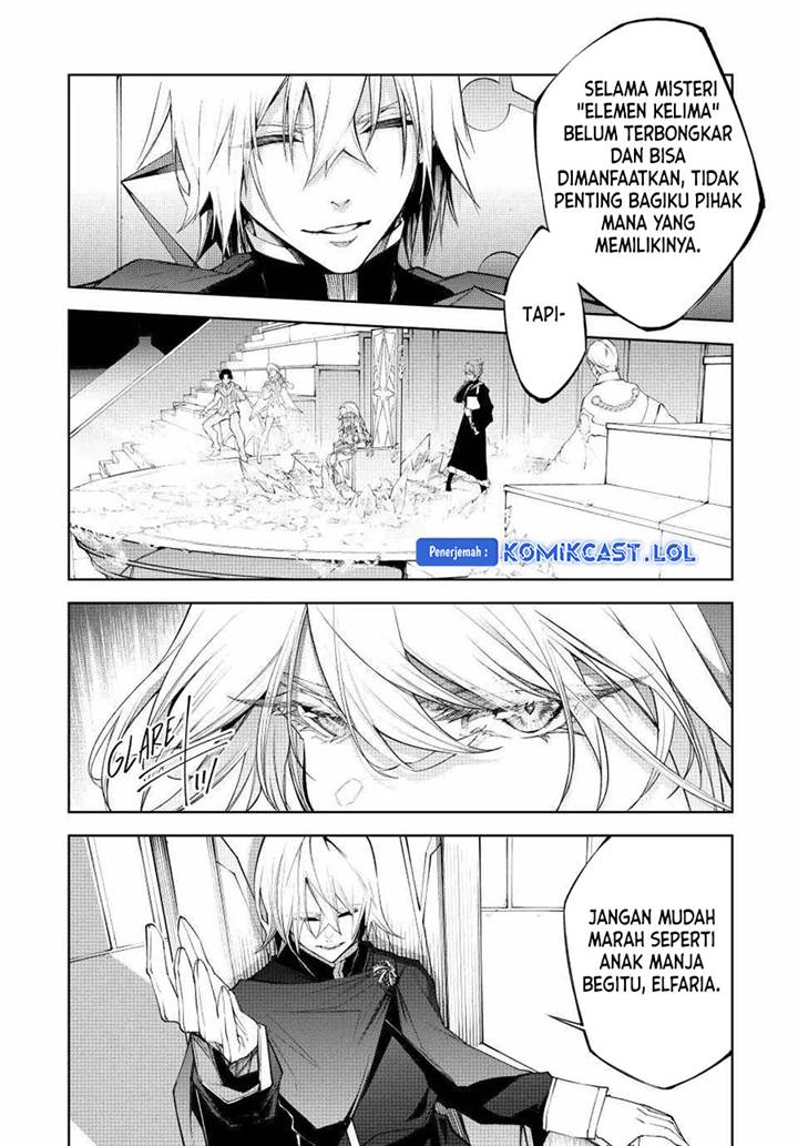 Tsue to Tsurugi no Wistoria Chap 33 - Next Chap 34